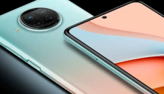 小米即将推出其Redmi Note 9系列下的新智能手机