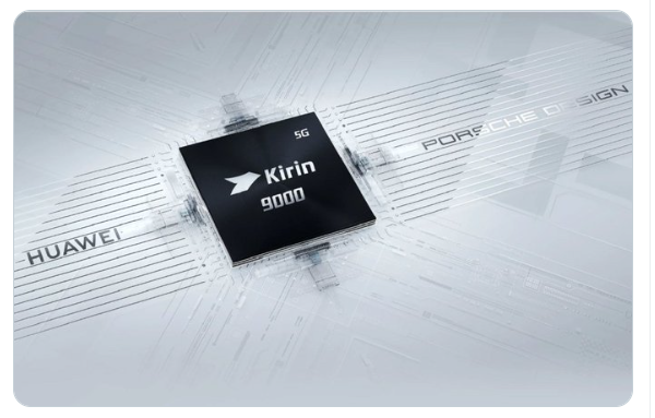 华为的下一代旗舰芯片组被称为麒麟9010，将是