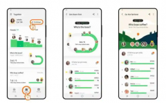 三星健康改进了挑战功能，可让您与朋友一起竞