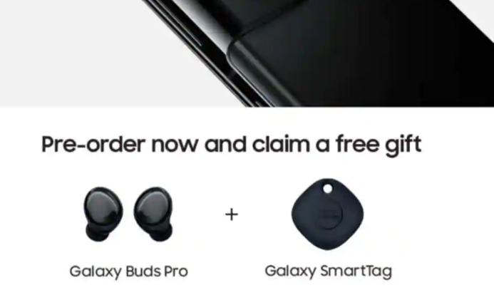 三星Galaxy Buds Pro,Galaxy SmartTag正式发布