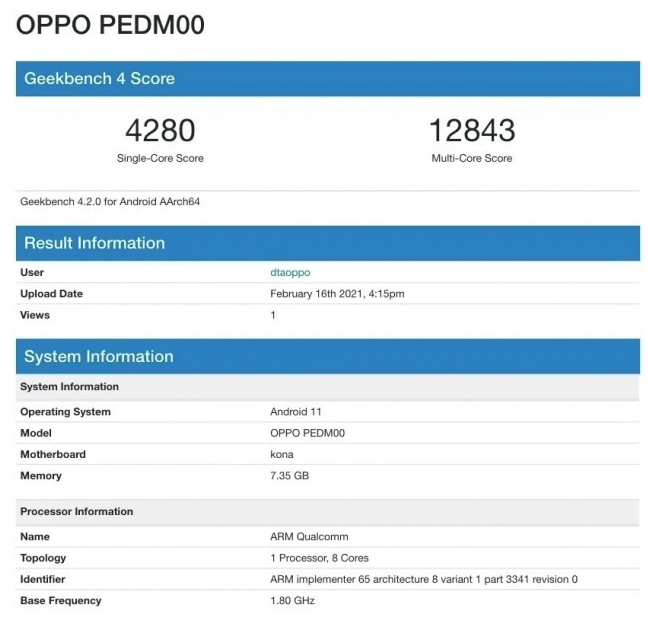 有关OPPO Find X3的新细节正在曝光