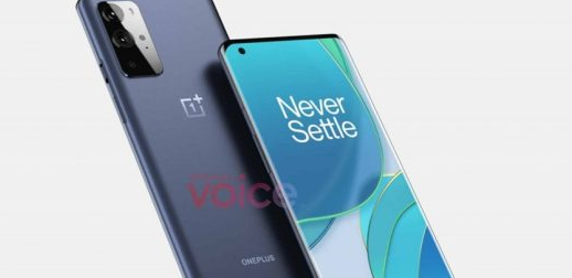 OnePlus 9R:泄漏揭示了新系列的基本版本