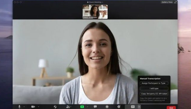 Zoom字幕功能也将向免费用户提供