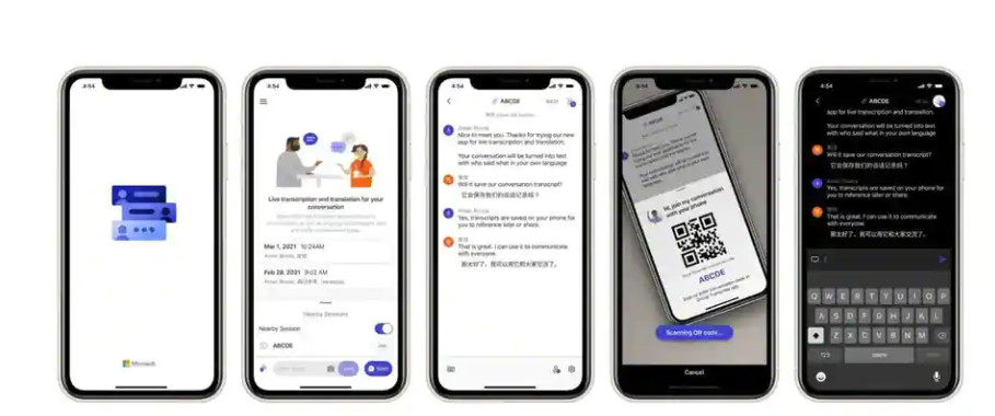 Microsoft Garage推出Group Transcribe应用程序以进行面对