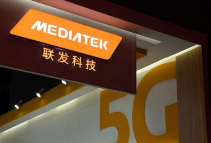 联发科推出适用于4K智能电视的MT9638芯片