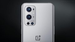 一加9Pro和OPPOfindx3哪个好 一加9Pro和OPPOfindx3对比介
